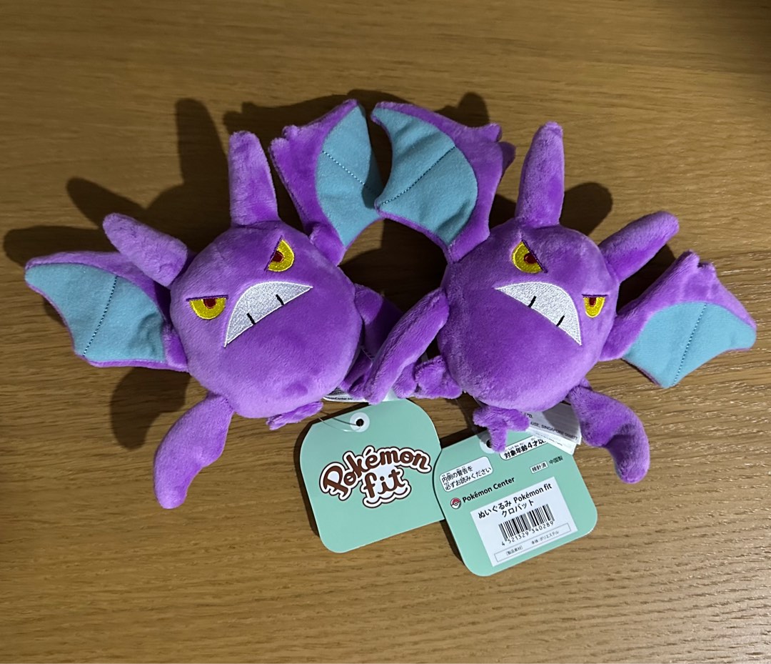 Last 1 Pokemon fit Crobat Plushie Hobbies Toys Toys Games on Carousell