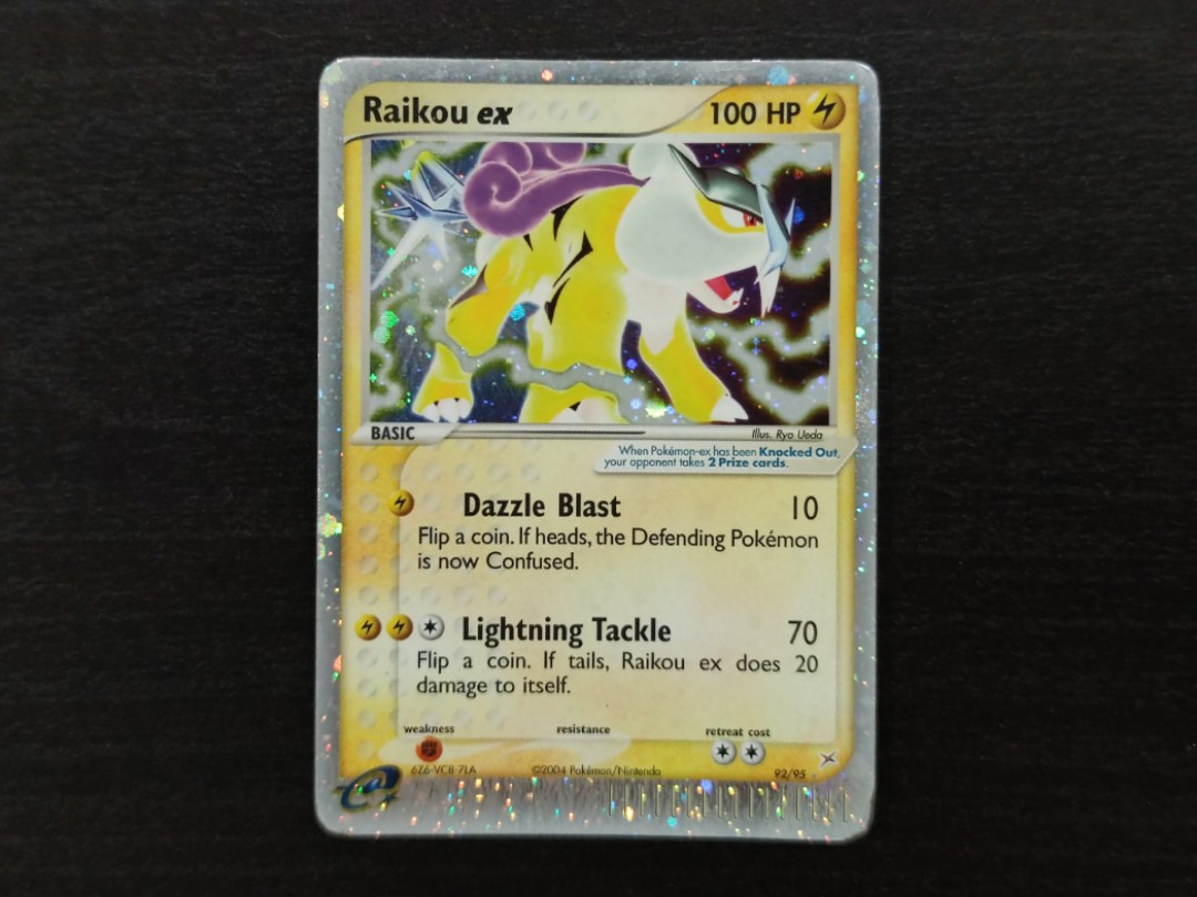 Raikou ex (92/95) [EX: Team Magma vs Team Aqua]