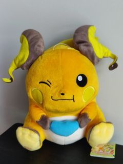 Pokemon Center Aerodactyl 5 Inch Sitting Cuties Plush 