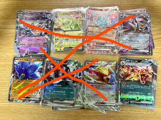 (Category: ) located in . Submitted by popmon (Listing ID 1251095543, Image 1). Description: .