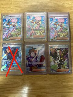 (Category: ) located in . Submitted by popmon (Listing ID 1251095298, Image 1). Description: .