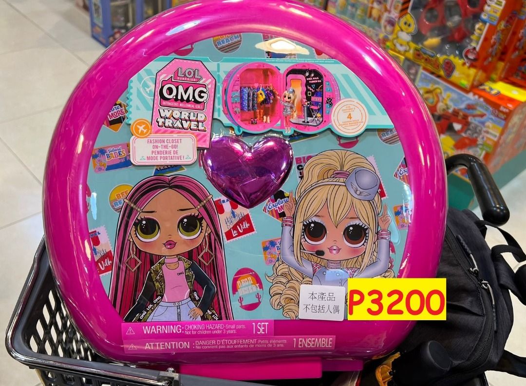 Lol doll closet hot sale