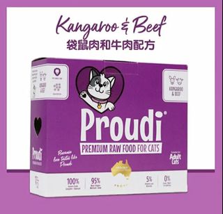 （分類：）位於 。 由 b.p.s. 提交（商品編號 1251274385，圖片 1）。簡介： 。