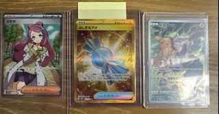 （分類：）位於 。 由 silen_cd 提交（商品編號 1251178955，圖片 1）。簡介： 。