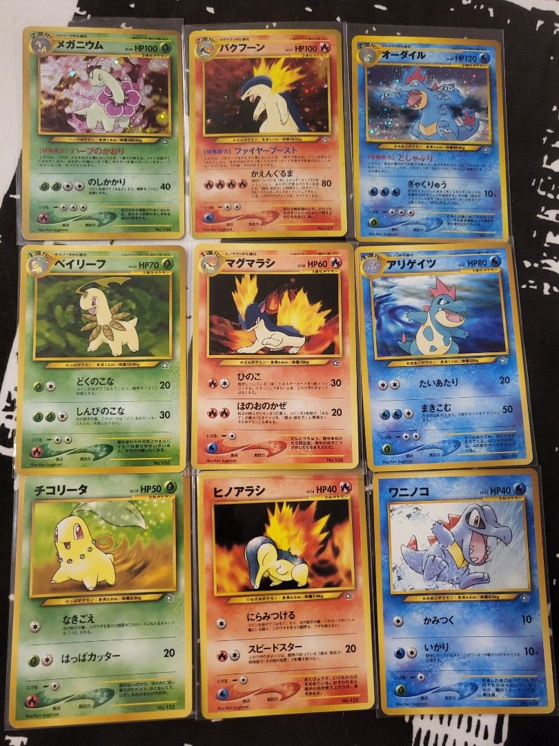 Sealed Neo Genesis Premium File Japanese Promo Pokemon Card, Hobbies ...