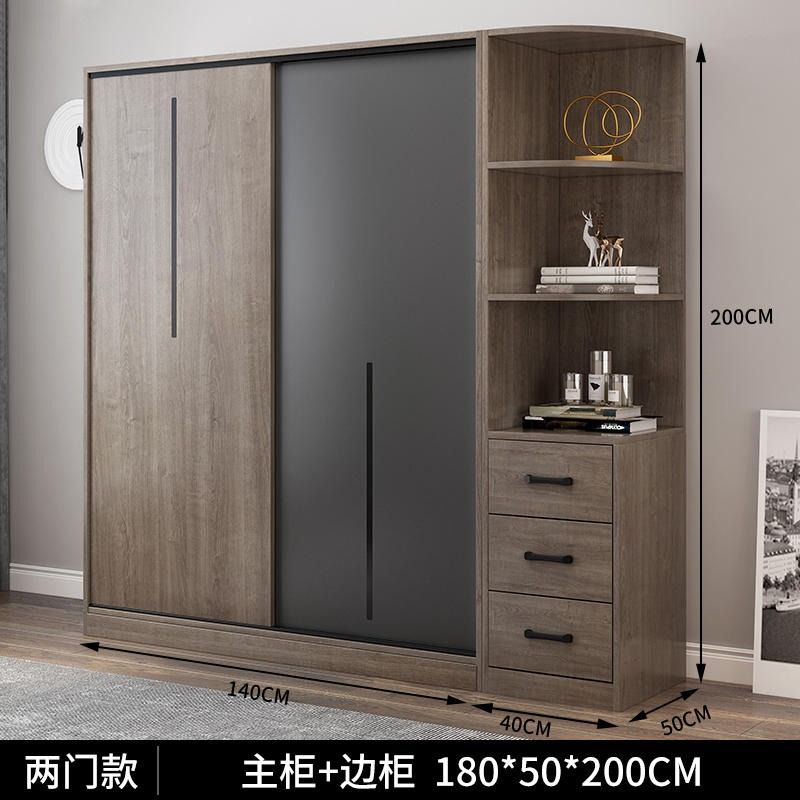 Sliding Door Wardrobe metal clothes rail Large Storage Space Aluminum ...