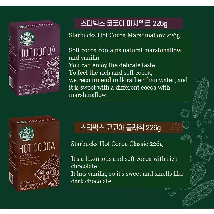 Starbucks Hot Chocolate flavoured beverage drinks Starbucks USA Hot