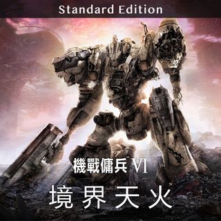（分類：）位於 。 由 newvoucher 提交（商品編號 1251144085，圖片 1）。簡介： 。