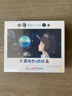 (Category: ) located in . Submitted by keitarochan (Listing ID 1251194520, Image 1). Description: .