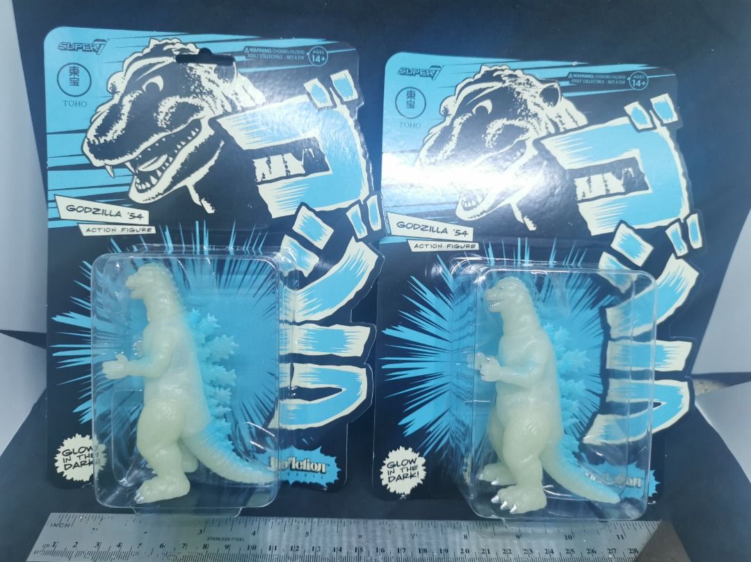 Figurine Super7 Mechagodzilla SDCC 2022 - Édition Limitée Brillante Dans Le Noir - 3,75 Pouces