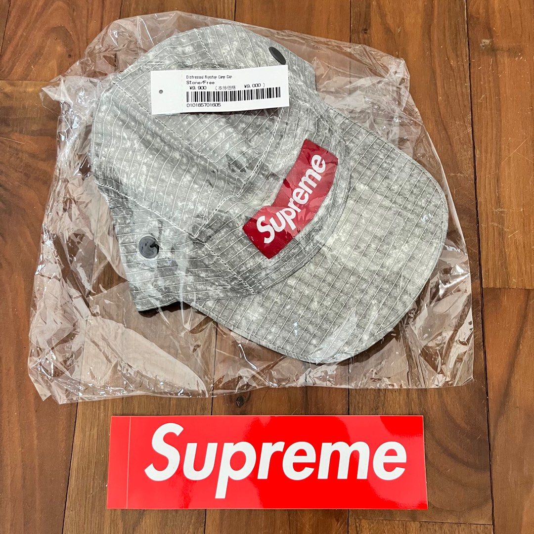 Distressed Ripstop Camp Cap - fall winter 2023 - Supreme