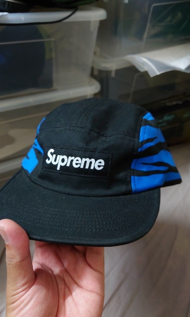 Supreme discount zebra hat