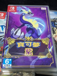 （分類：）位於 。 由 Little_lightstone 提交（商品編號 1251119962，圖片 1）。簡介： 。