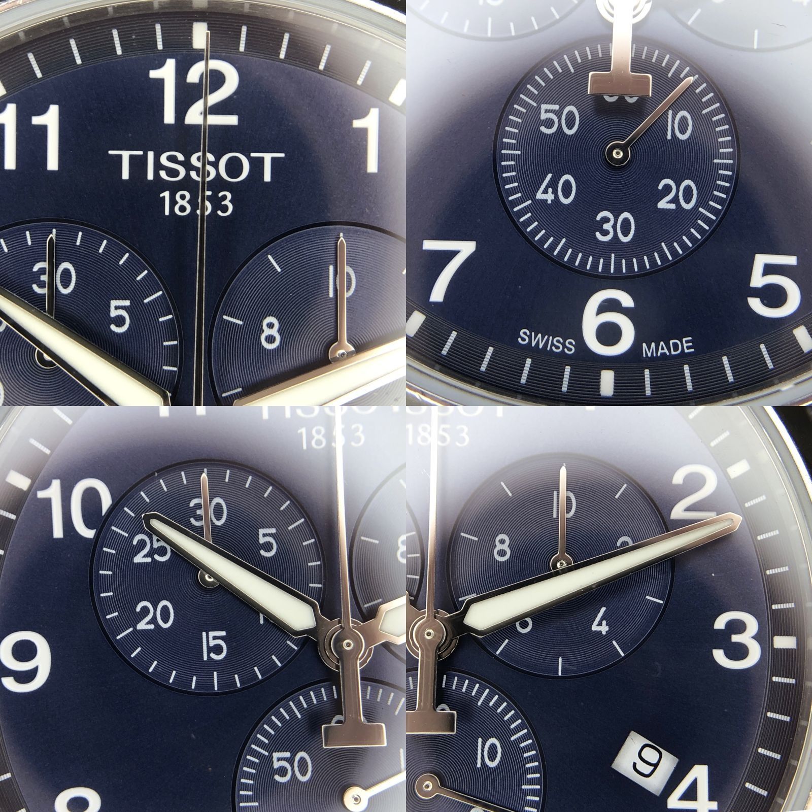 T116617 new arrivals
