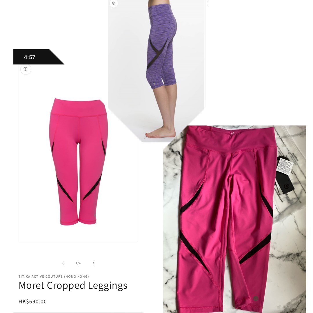 Alo leggings 瑜伽褲加大碼SIZE XL, 女裝, 運動服裝- Carousell