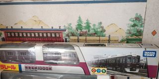 （分類：）位於 。 由 goodfuture2354 提交（商品編號 1251171517，圖片 1）。簡介： 。