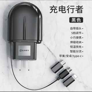 由 ys606 (刊登 ID 1251218248，圖片 1) 提交，位於 的 (類別：)，說明：。