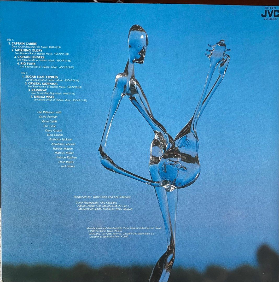 ジャズ・LPレコード／ブルース・フォアマン - 洋楽