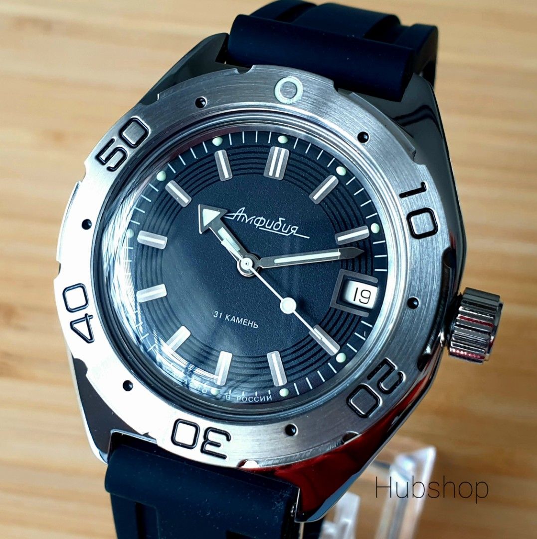 Vostok 670927 cheap