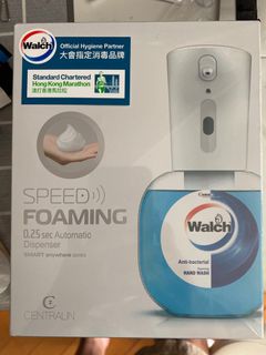 （分類：）位於 。 由 alezz 提交（商品編號 1251125859，圖片 1）。簡介： 。