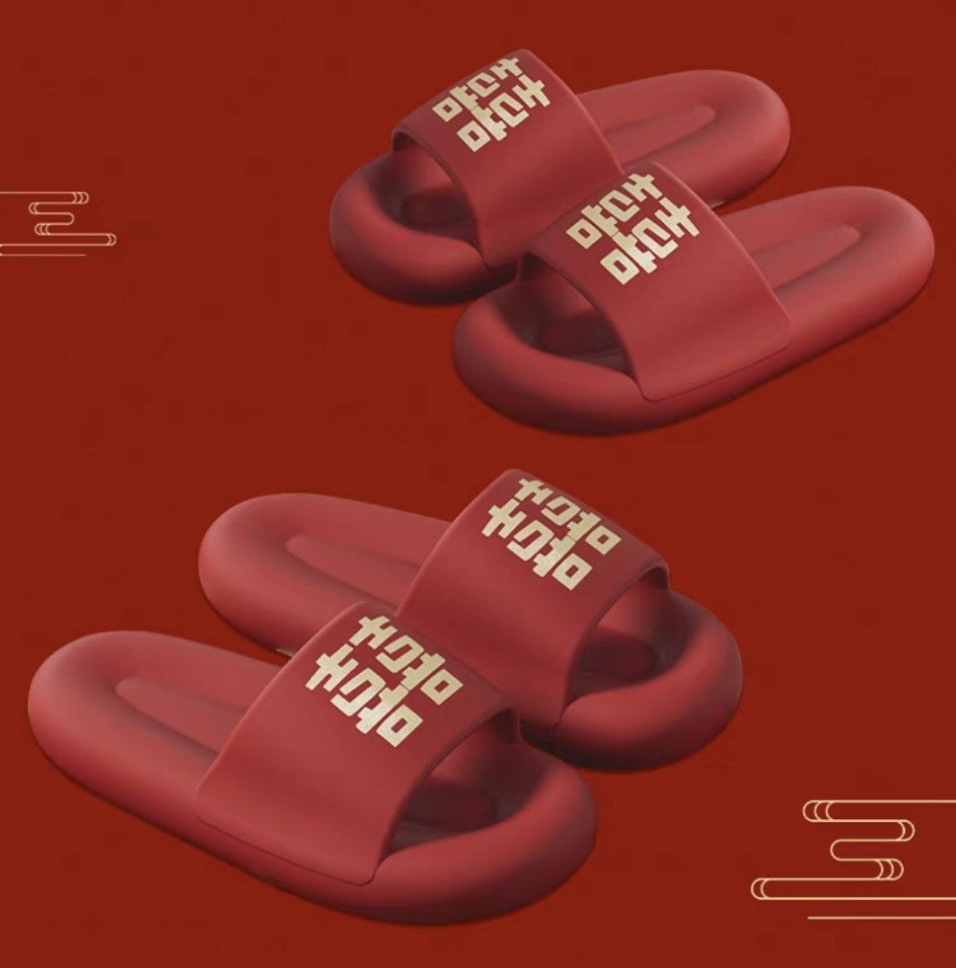 Cheap cheap wedding slippers