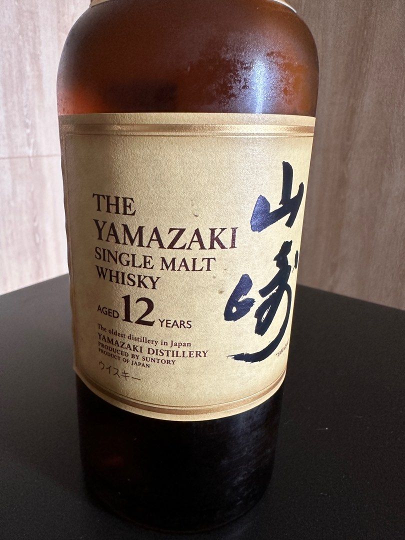 Whiskey Food Drinks Beverages on Carousell