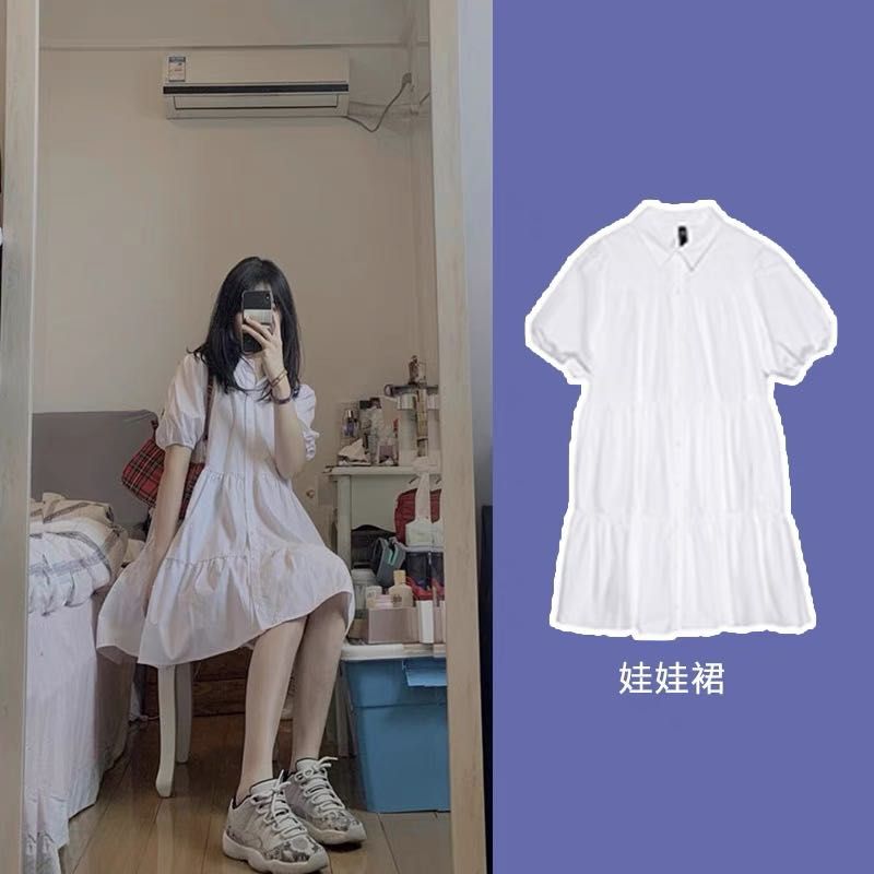 White dress women's clothing Clearance