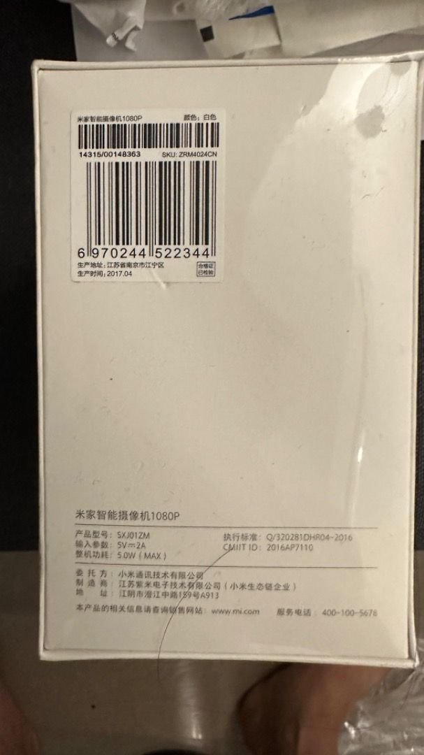Zrm4024cn sale