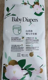(Category: ) located in . Submitted by xingllxing (Listing ID 1251266262, Image 1). Description: .