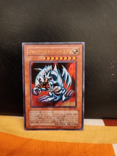 (Category: ) located in . Submitted by hidari_vin (Listing ID 1251241101, Image 1). Description: .