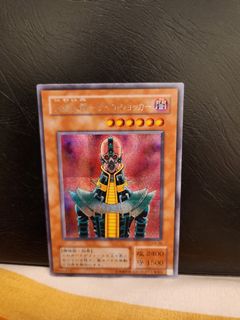 (Category: ) located in . Submitted by hidari_vin (Listing ID 1251236541, Image 1). Description: .