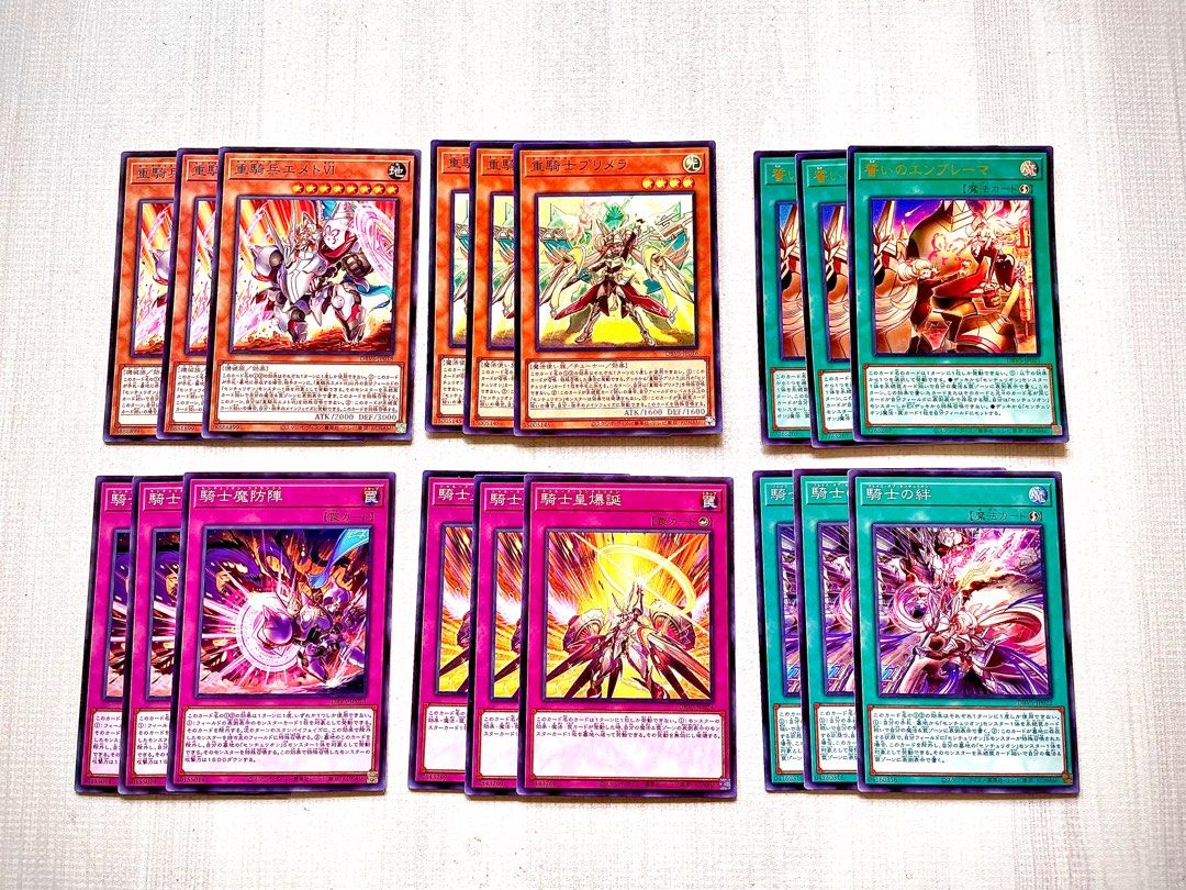 yugioh fog king deck Amazon.com: Fog King - SGX3-ENH01 - Common