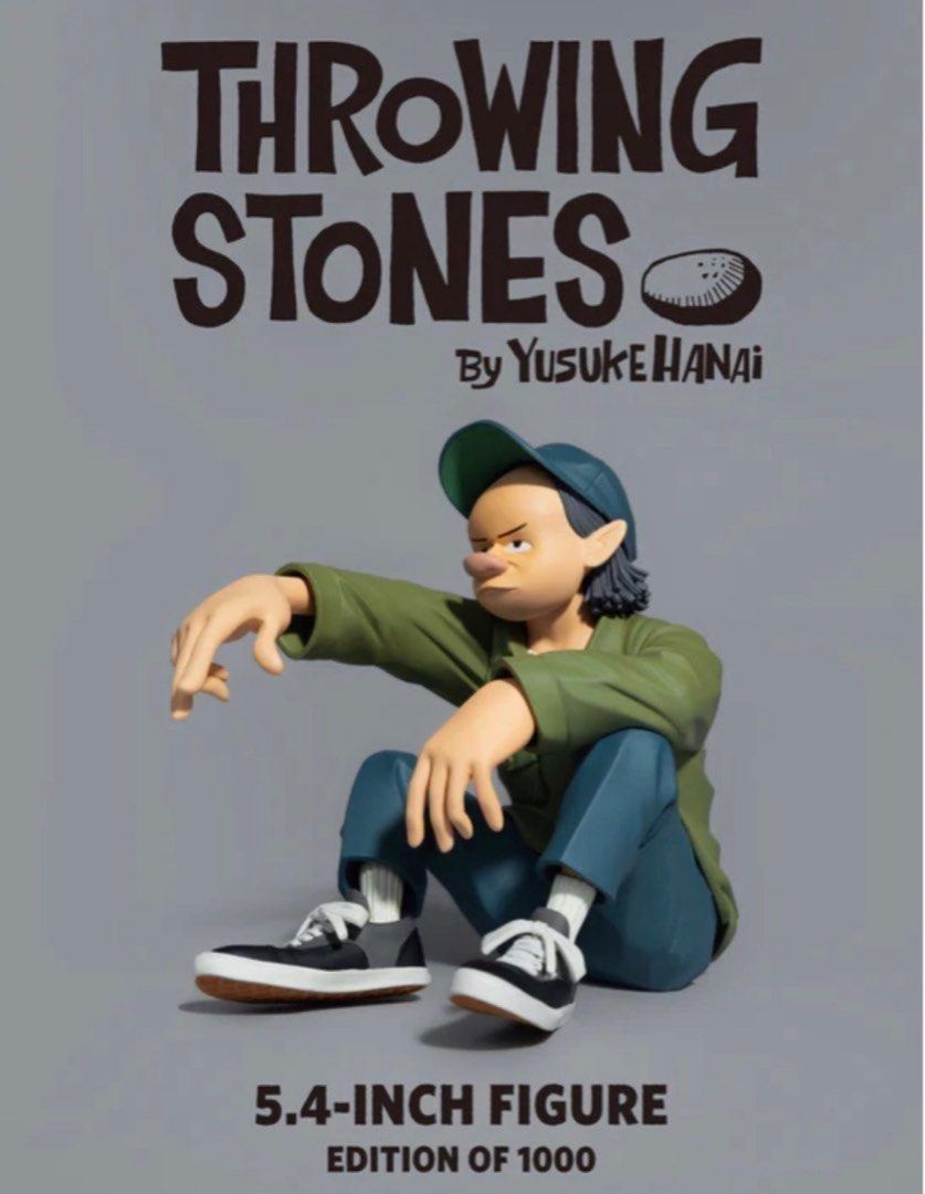 Yusuke Hanai 花井祐介- Throwing Stones (Edition of 1000), 興趣及