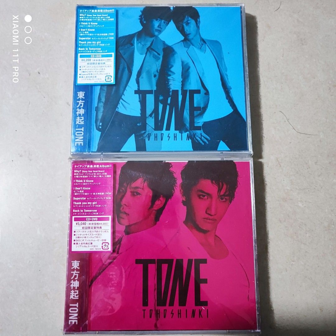 東方神起 CD DVD - K-POP/アジア