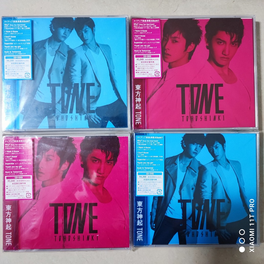 100％new 東方神起-TONE (Jacket A)(ALBUM+DVD)(日本版)(初回限定盤A版