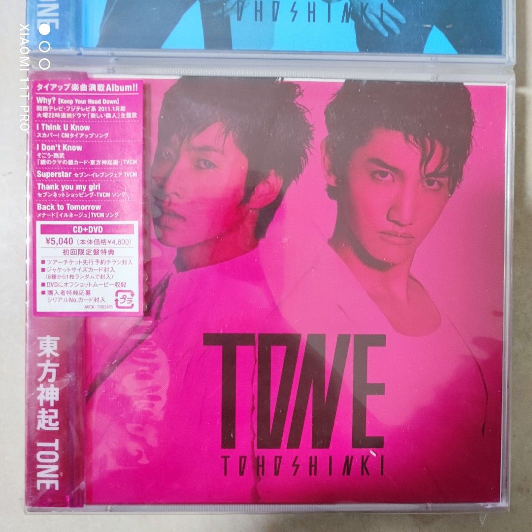 100％new 東方神起-TONE (Jacket A)(ALBUM+DVD)(日本版)(初回限定盤A版