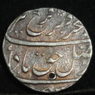 1125-1131's  Ancient Medieval Silver Coin