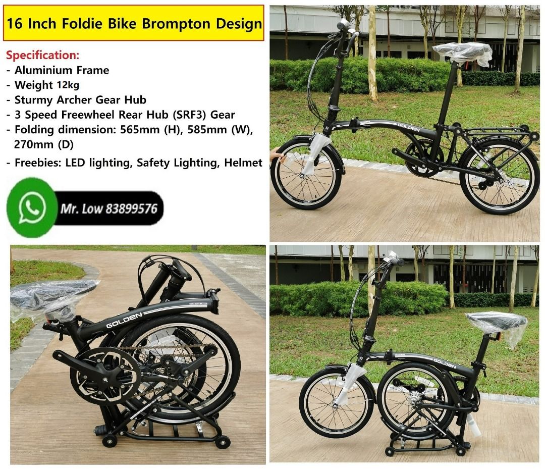 16 inch store aluminium bike