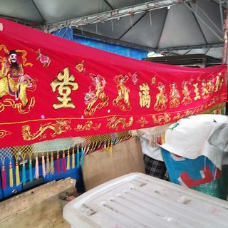 4500