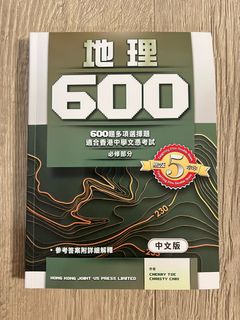 （分類：）位於 。 由 _rainy_ 提交（商品編號 1251371465，圖片 1）。簡介： 。