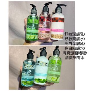 ‼️10月-12月拼單換購產品‼️ Collection item 1