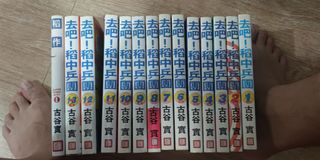 （分類：）位於 。 由 r02141 提交（商品編號 1251413042，圖片 1）。簡介： 。