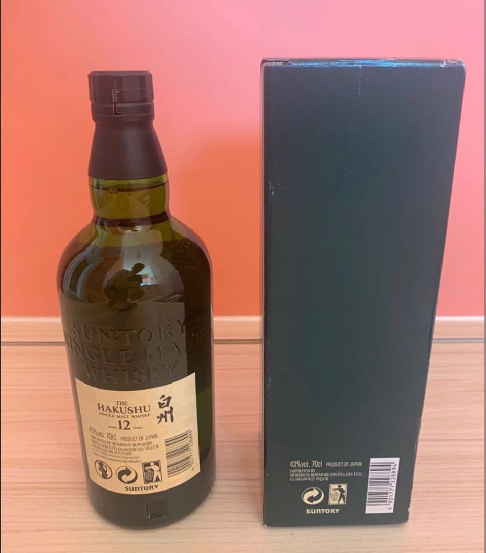 日本威士忌] 舊版白州12, 嘢食& 嘢飲, 酒精飲料- Carousell