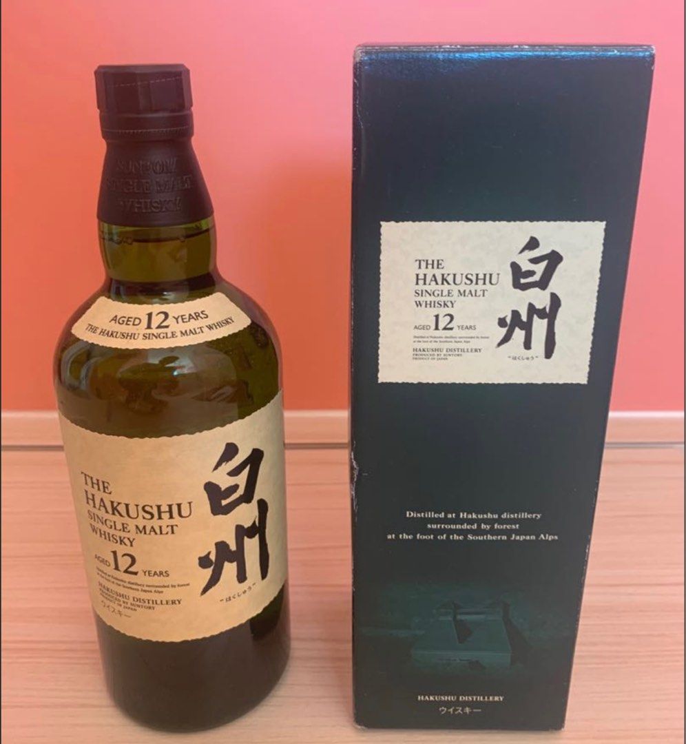 日本威士忌] 舊版白州12, 嘢食& 嘢飲, 酒精飲料- Carousell