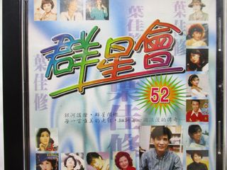 由 rororo5168 (刊登 ID 1251356393，圖片 1) 提交，位於 的 (類別：)，說明：。