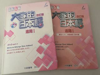（分類：）位於 。 由 bloom_de_fleur 提交（商品編號 1251334707，圖片 1）。簡介： 。