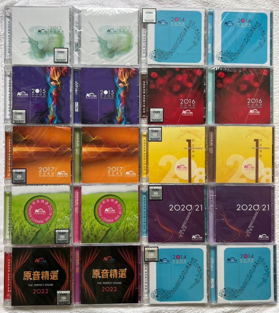 原音精選 2004-2022 SACD/LPCD/AGCD 全齊, 興趣及遊戲, 音樂、樂器 & 配件, 音樂與媒體 - CD 及 DVD ...
