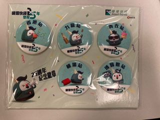 （分類：）位於 。 由 poey_p 提交（商品編號 1251426430，圖片 1）。簡介： 。