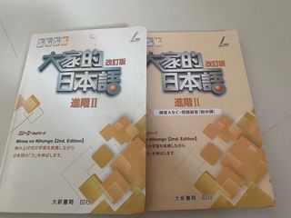 （分類：）位於 。 由 bloom_de_fleur 提交（商品編號 1251335045，圖片 1）。簡介： 。