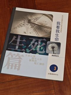 （分類：）位於 。 由 jaydenc. 提交（商品編號 1251437917，圖片 1）。簡介： 。